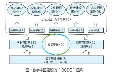微信截圖_20230919093729.png
